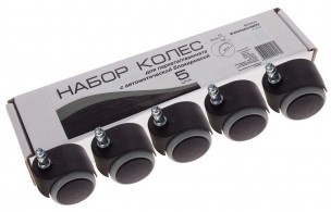 НАБОР КОЛЕС БЮРОКРАТ BRAKECASTORSETPU ЧЕРНЫЙ ДЛЯ ПАРКЕТА/ЛАМИНАТА