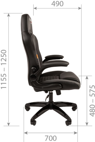 Кресло геймерское CHAIRMAN GAME 15 NEW