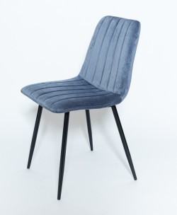 Стул РИФ бриз