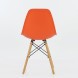 Стул Eames Style DSW 